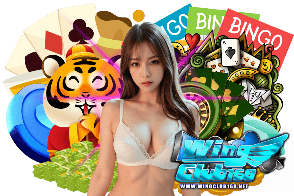 wingclub168 ทางเข้า